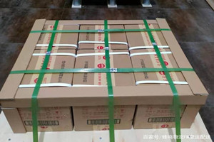 忻州航空快递酒水【机场货运当天